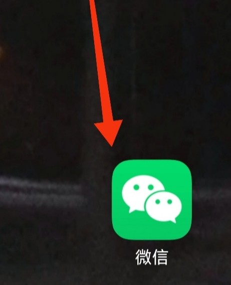 微信小号怎么申请？