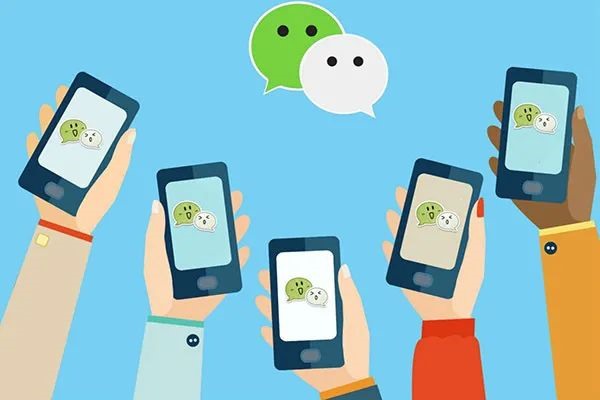 私人微信贷款24小时在线微信号?