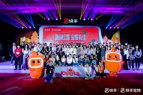 快手购热门商品可信吗？