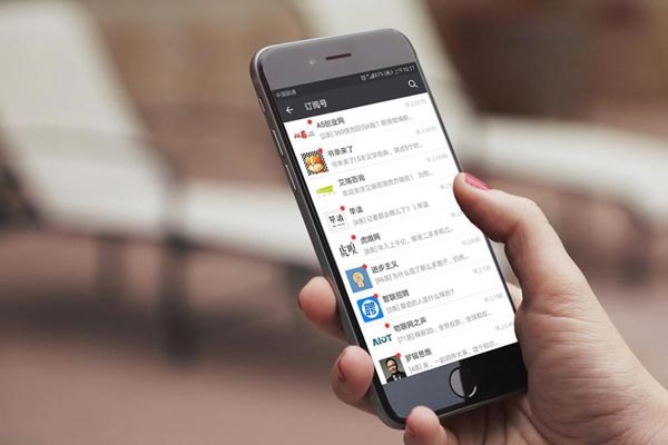 陌陌动态怎么分享到微信朋友圈陌陌动态分享到微信朋友圈的步骤？