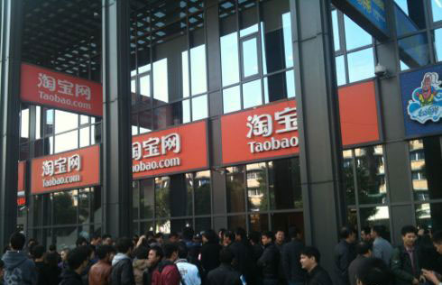 淘宝号哪里有卖的？